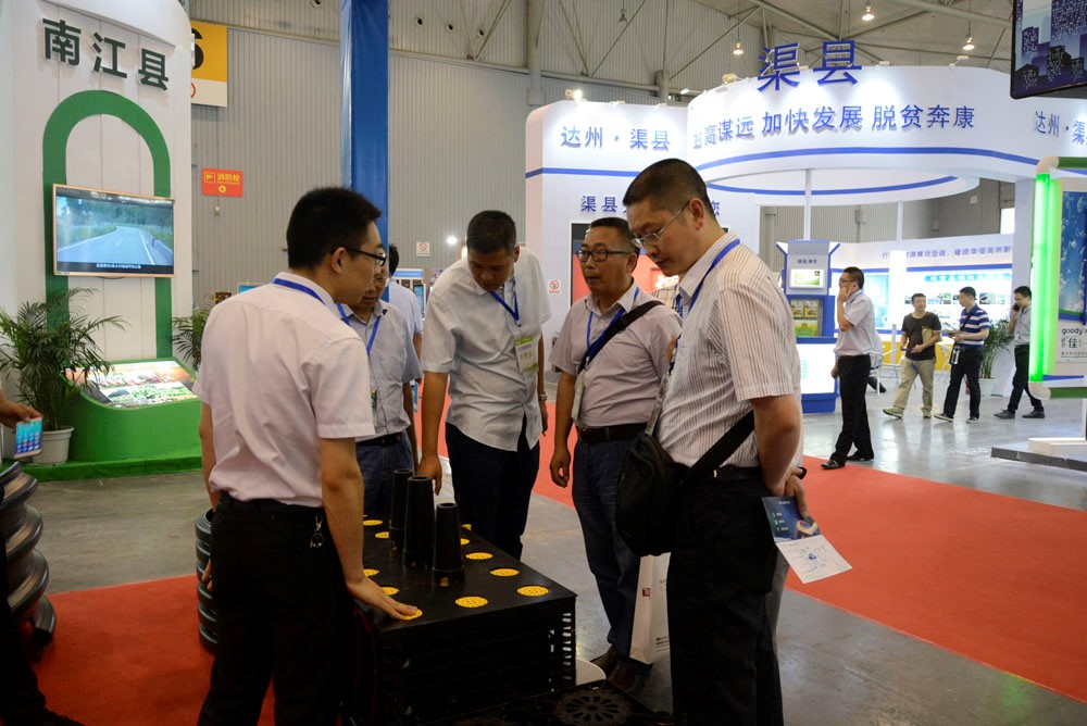 1498717311162186P00K.jpg 20170601092927286.jpg